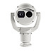 MIC IP Starlight 9000i PTZ Thermal Camera