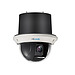 PTZ IP Camera - 2MP with 5 - 75mm Lens