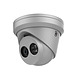 Turret IP Camera - 8MP with 2.8mm Lens