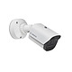 DINION IP 7100i IR Bullet - 2MP with 10.5 - 47mm Lens